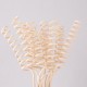 10pcs Natural Reed Diffuser Stick long Wavy Rattan Reed Fragrance Diffuser Replacement Refill Air Freshener Stick Accessory 10pcs Natural Reed Diffuser Stick long Wavy Rattan Reed Fragrance Diffuser Replacement Refill Air Freshener Stick Accessory